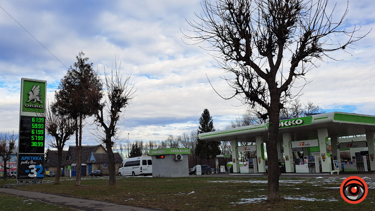 Скільки коштує пальне на АЗС Коломиї 17 січня 2