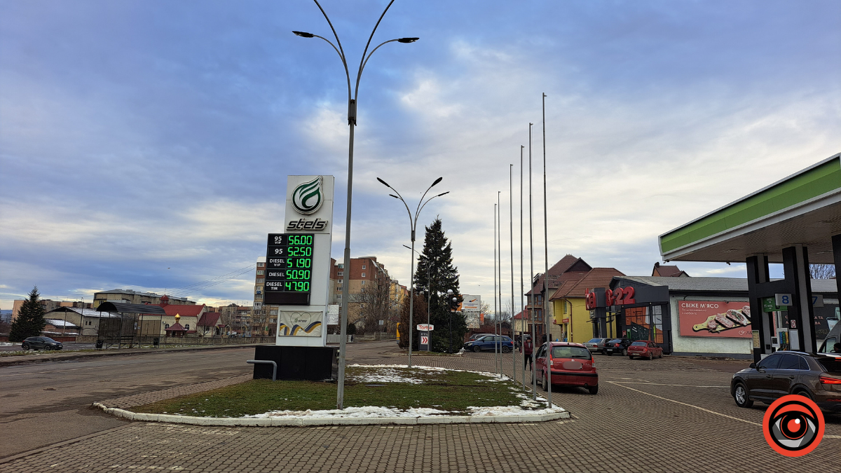 Скільки коштує пальне на АЗС Коломиї 17 січня 4