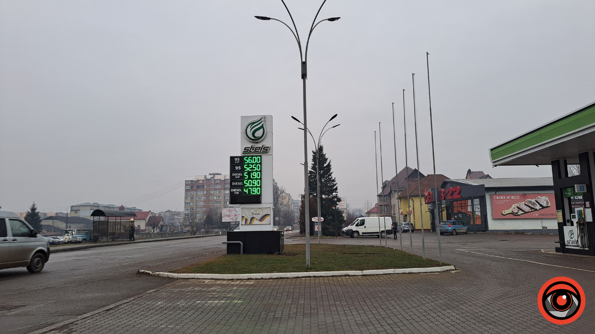 Скільки коштує пальне на АЗС Коломиї 24 січня 3