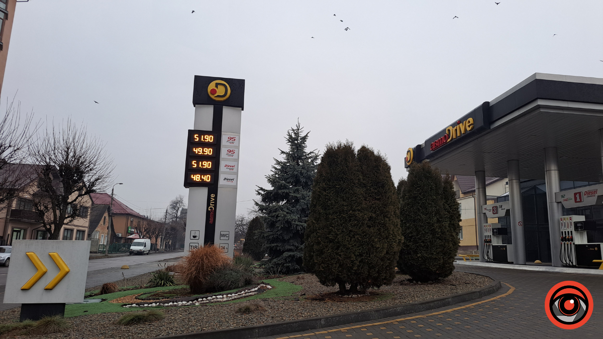 Скільки коштує пальне на АЗС Коломиї 24 січня 4