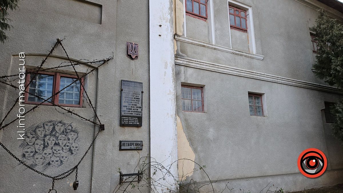 Склад недоторканих запасів хочуть ліквідувати у Коломиї 1