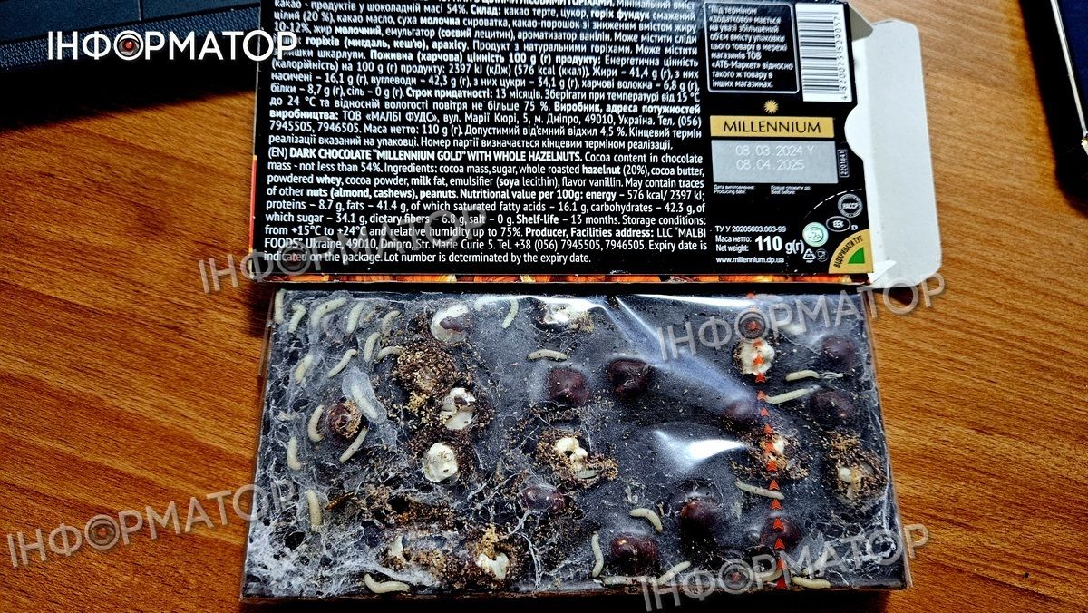 Шоколад з хробаками придбав у Коломиї місцевий мешканець | ВІДЕО 2