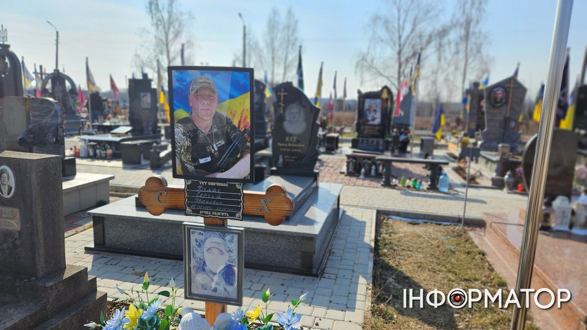 Цей дзвін по тобі... Пам'ятний молебень відбувся на Алеї слави міського кладовища Коломиї 13