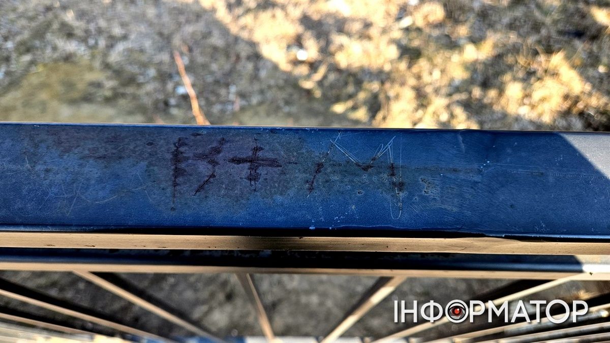 "Тут був Ростик-хвостик": як коломийці вишкрябують свої імена на висоті в сотні метрів над рівнем моря 12