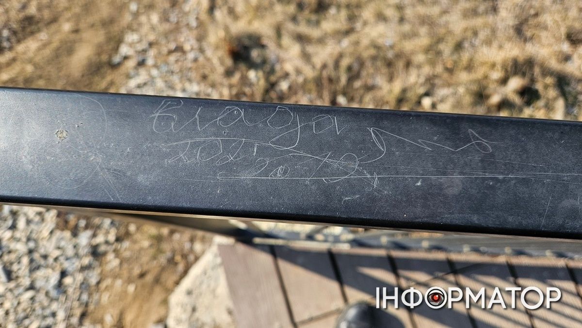 "Тут був Ростик-хвостик": як коломийці вишкрябують свої імена на висоті в сотні метрів над рівнем моря 16