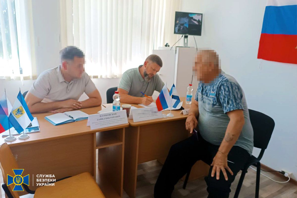 На Прикарпатті СБУ повідомили про підозру колаборанту з Херсонщини 1