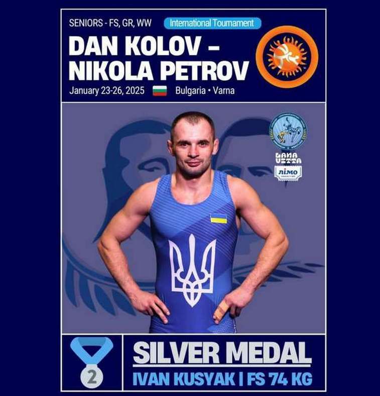 Спорстмени Прикарпаття гідно представили область та країну на змаганнях 2