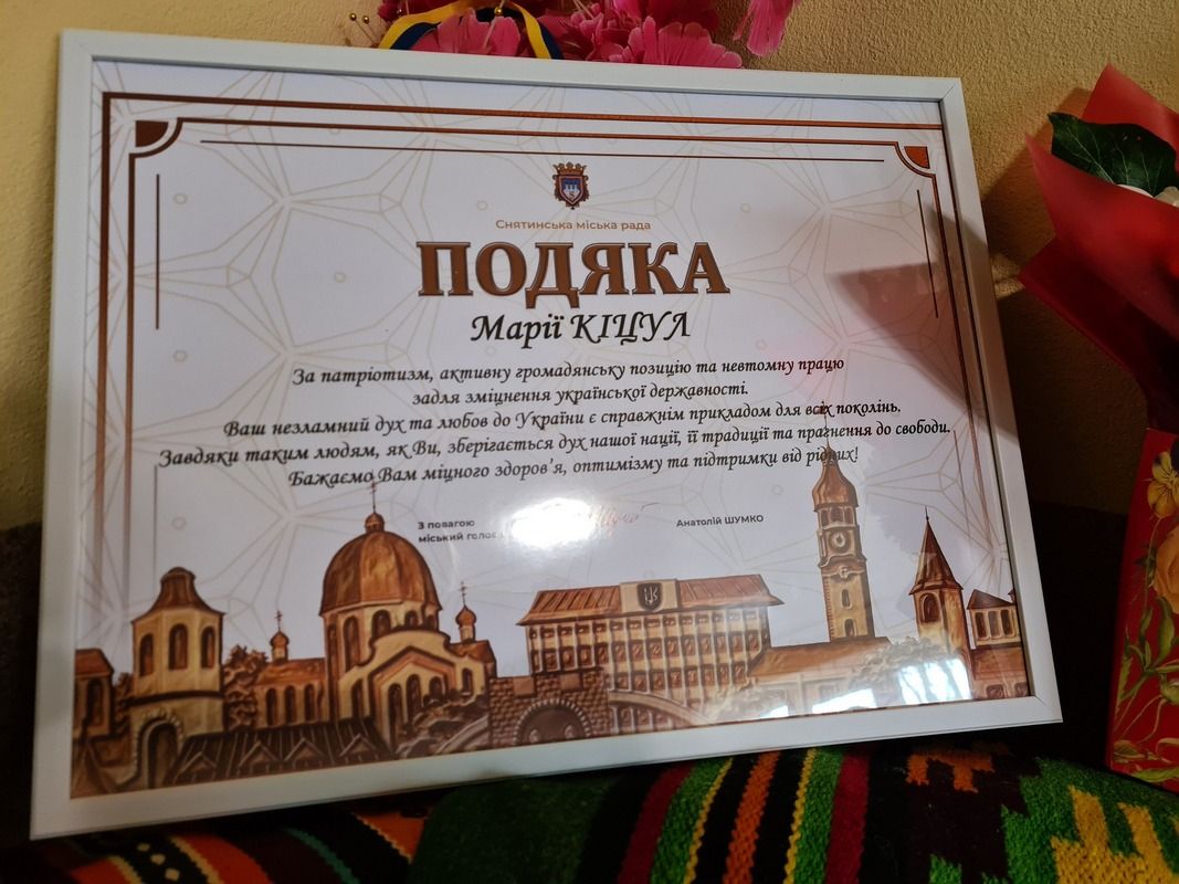 Марія Кіцул зі Снятинщини святкує 100-літній ювілей 3