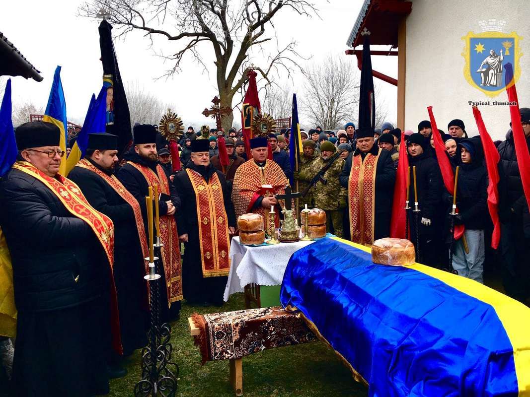 Героя Івана Федюка провели на вічний спочинок у Жукові 2