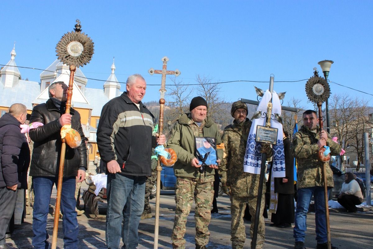 Верховина провела в останню путь померлого захисника Валерія Данілейчука 1
