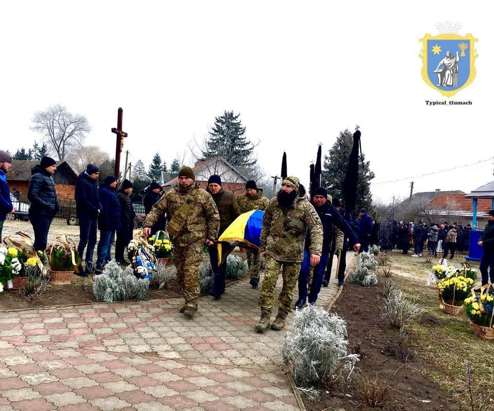 Героя Івана Федюка провели на вічний спочинок у Жукові 6