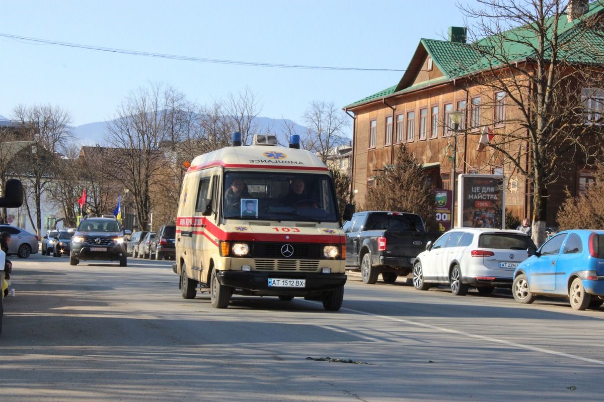 Назавжди 21: Верховина попрощалася із Героєм Владиславом Іванським 4