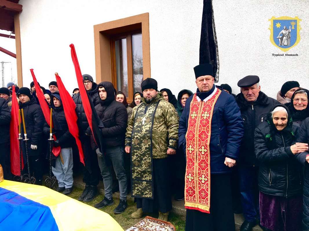 Героя Івана Федюка провели на вічний спочинок у Жукові 3