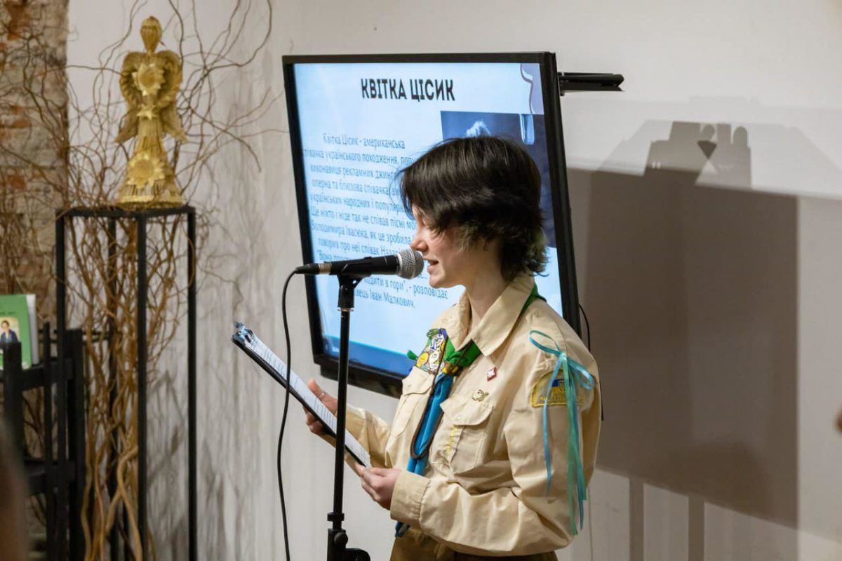 У Коломиї відбувся мистецько-патріотичний захід до Дня українських жінок-героїнь "Сильні духом" 1