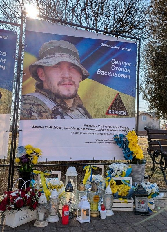 У Нижньовербізькій громаді відкрили меморіальні стенди ще чотирьом Героям 5