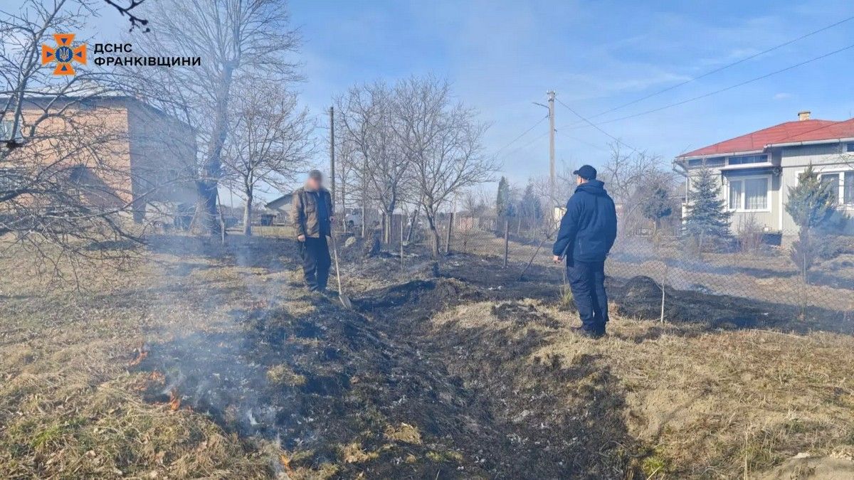 Антирекорд: 26 лютого на Прикарпатті зафіксували 81 пожежу в екосистемах 2