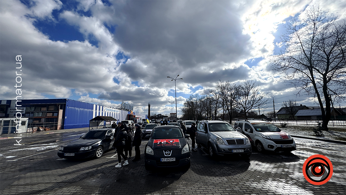 У Коломиї відбувся автопробіг на підтримку військовополонених 2