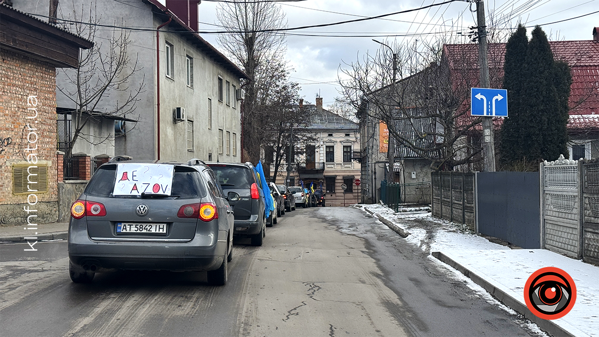 У Коломиї відбувся автопробіг на підтримку військовополонених 11