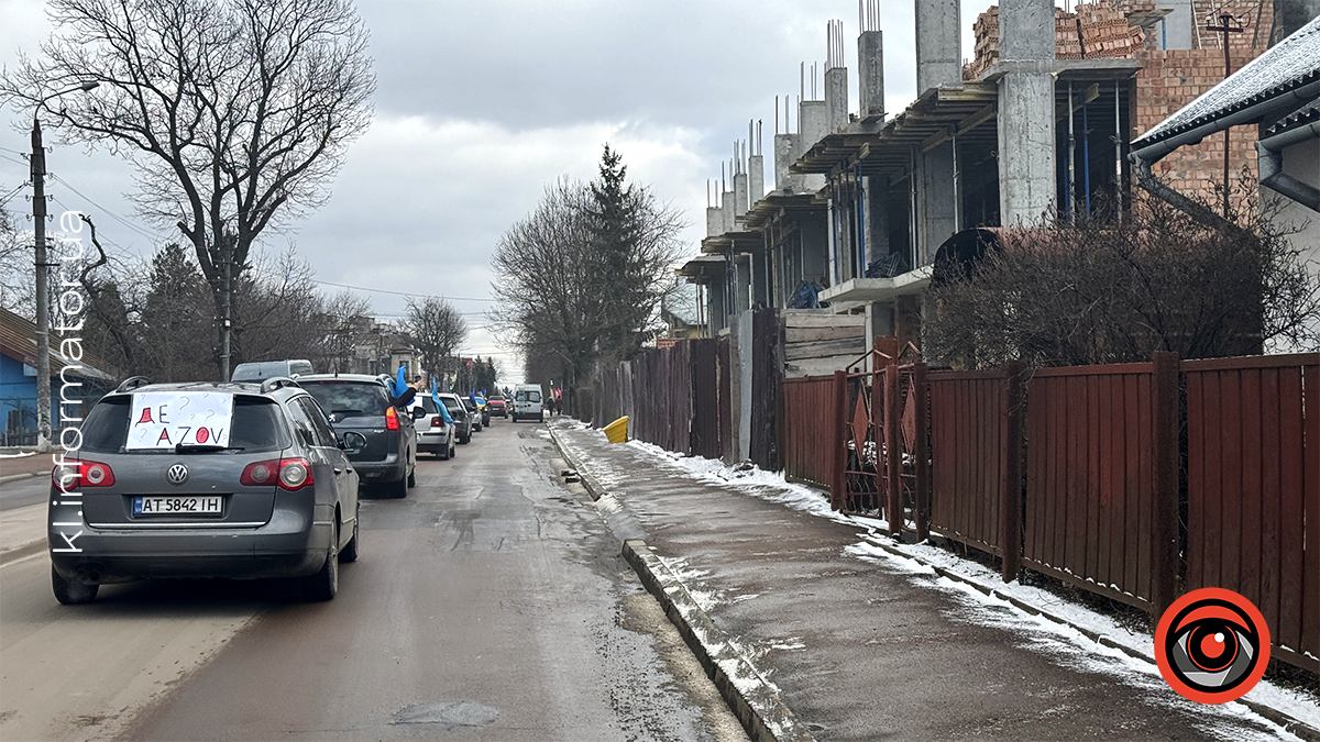 У Коломиї відбувся автопробіг на підтримку військовополонених 13