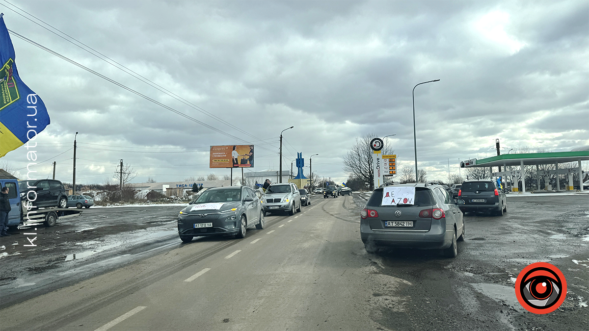 У Коломиї відбувся автопробіг на підтримку військовополонених 16