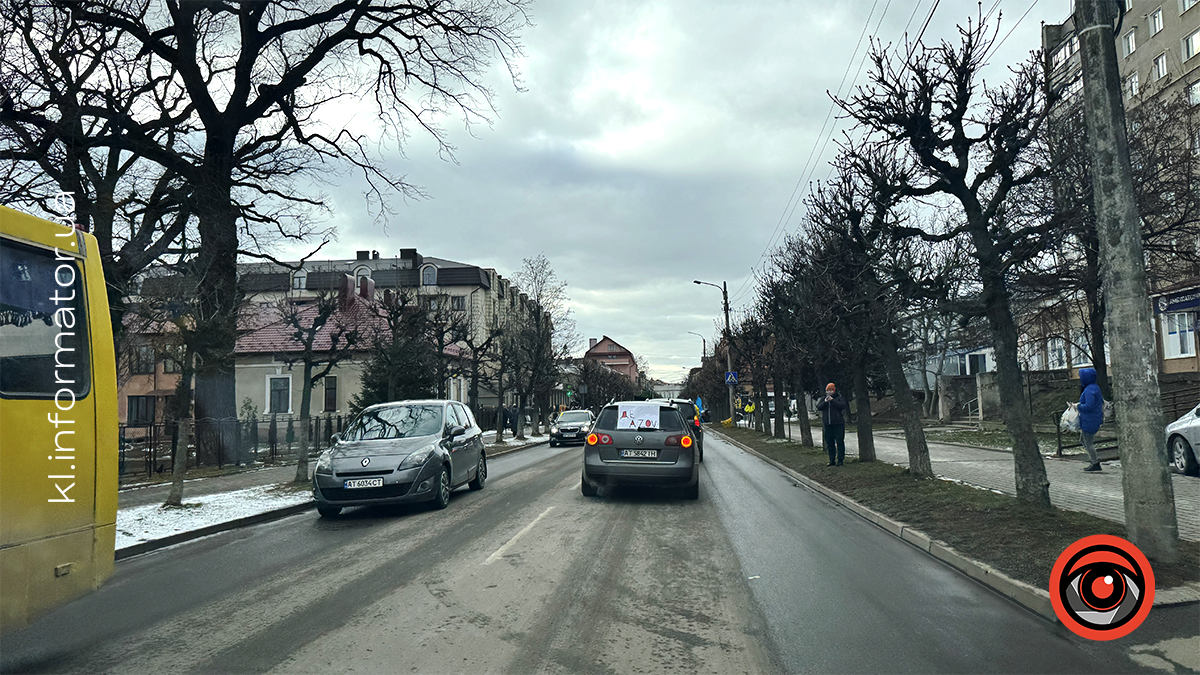У Коломиї відбувся автопробіг на підтримку військовополонених 17