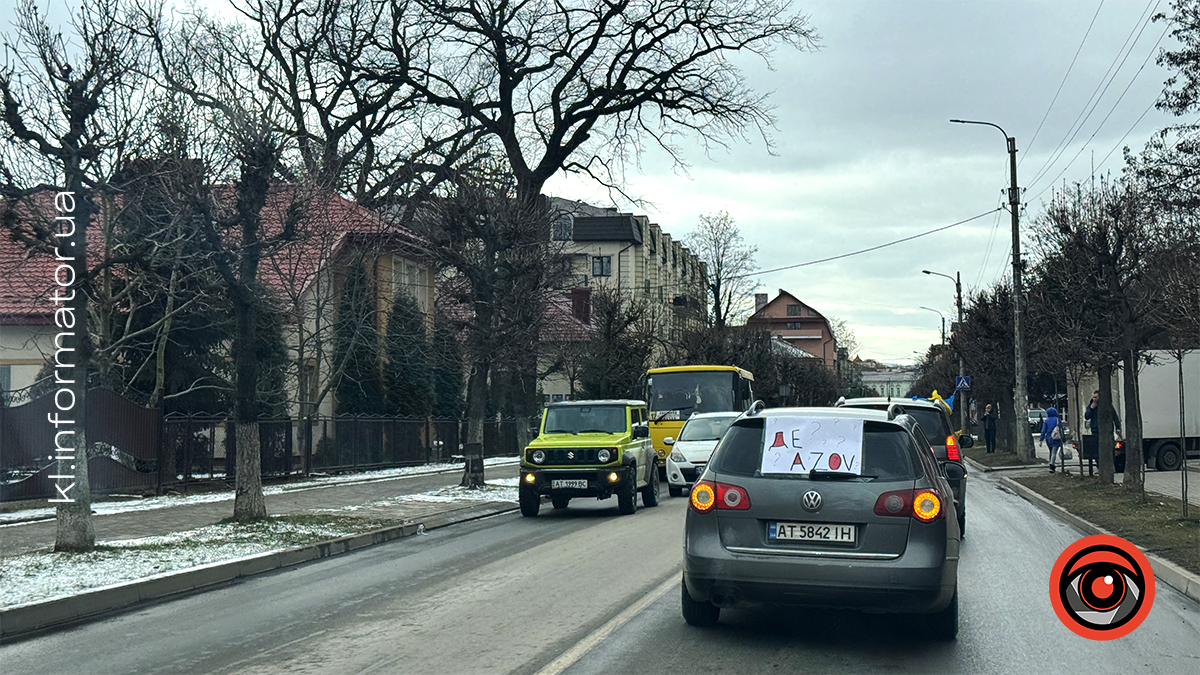 У Коломиї відбувся автопробіг на підтримку військовополонених 18