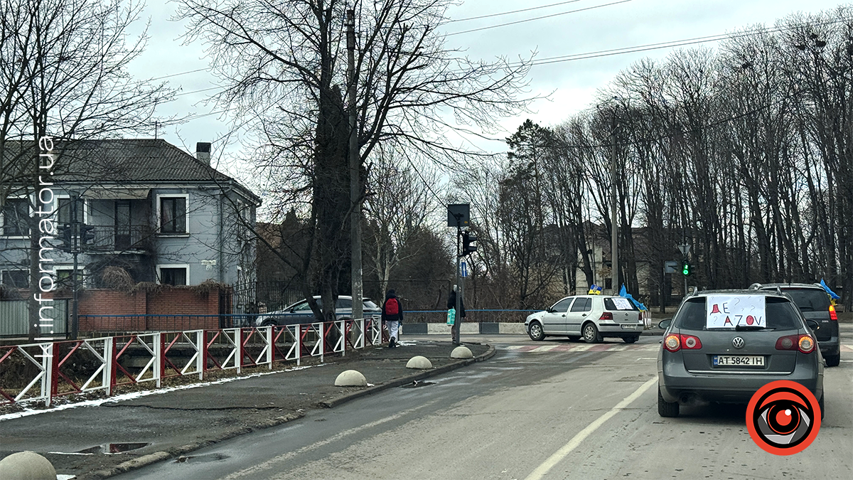 У Коломиї відбувся автопробіг на підтримку військовополонених 19