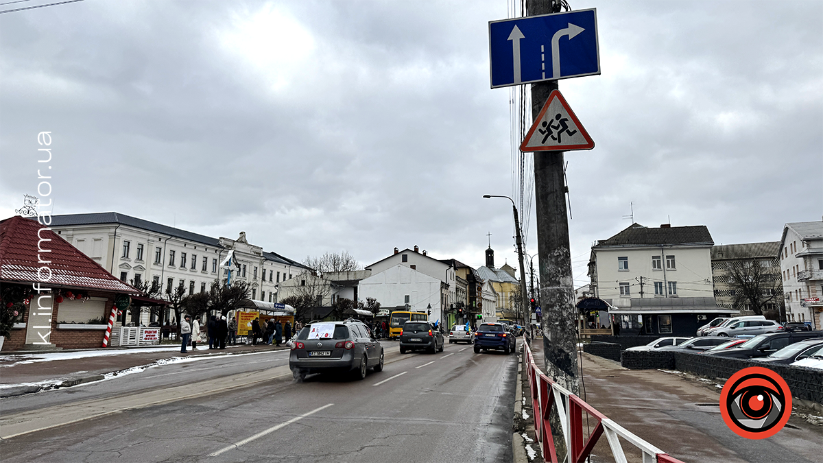 У Коломиї відбувся автопробіг на підтримку військовополонених 22