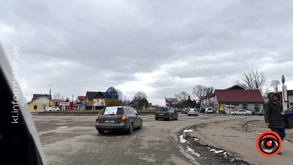 У Коломиї відбувся автопробіг на підтримку військовополонених 25