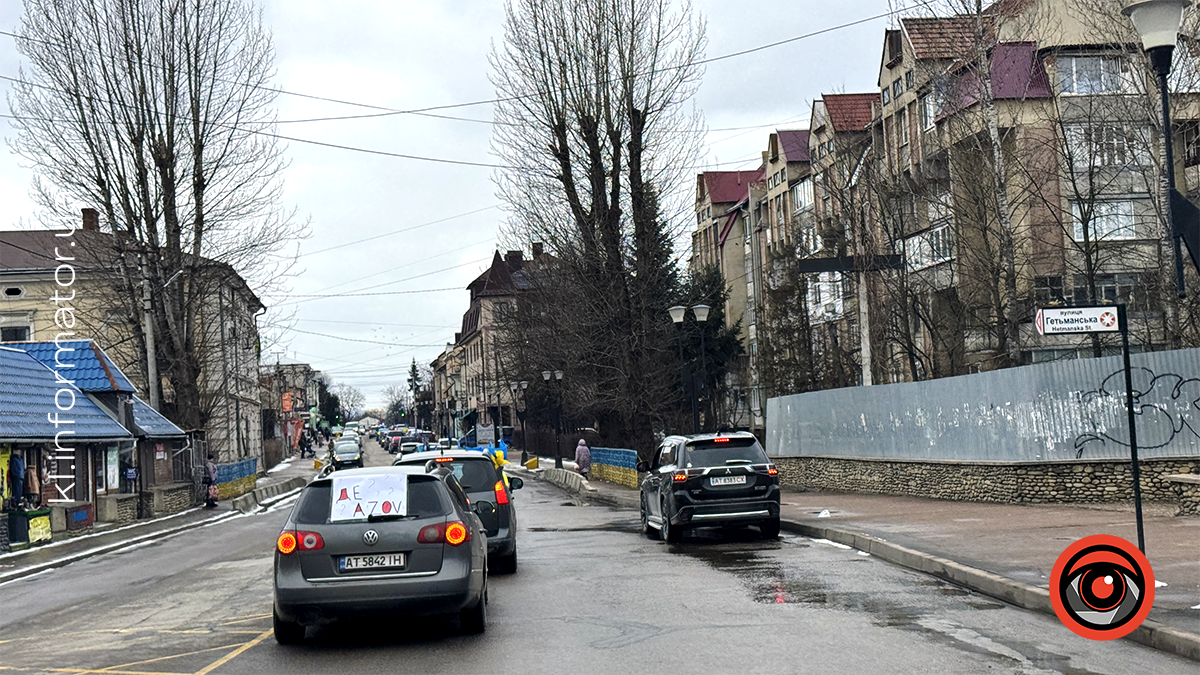 У Коломиї відбувся автопробіг на підтримку військовополонених 24