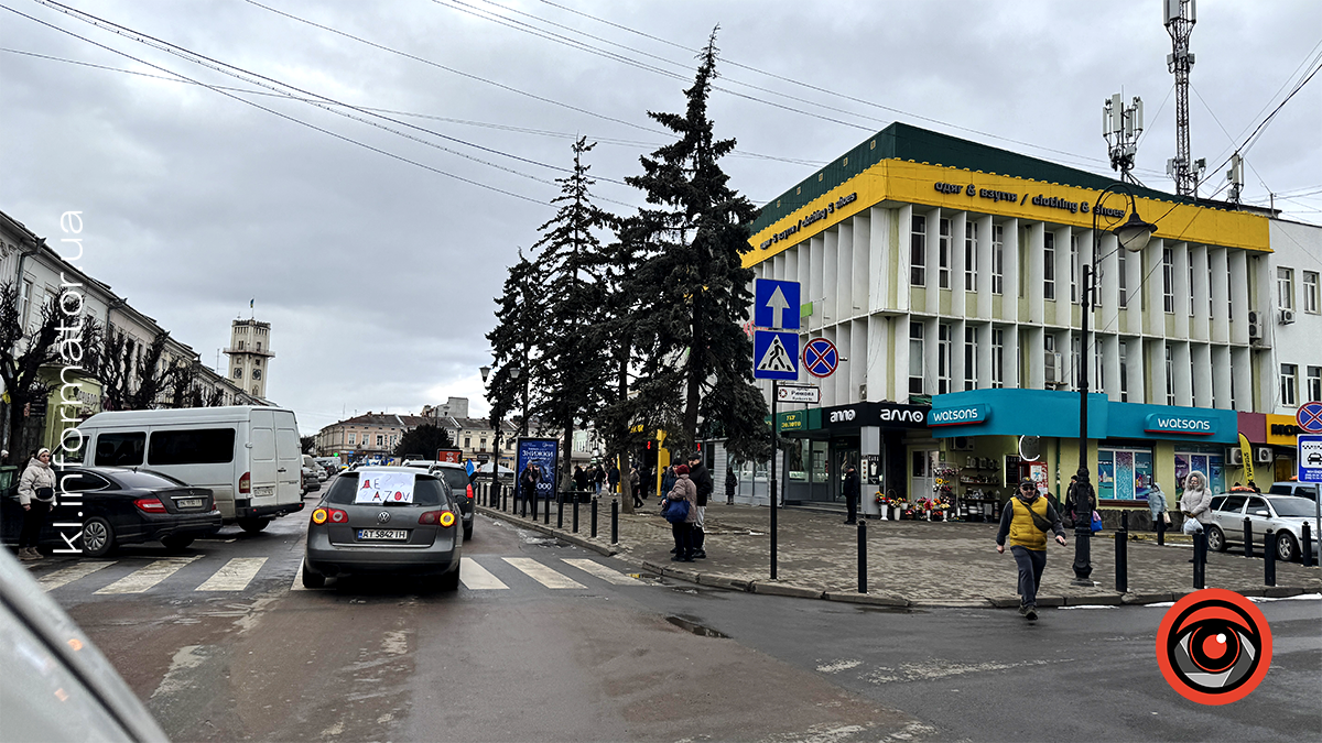 У Коломиї відбувся автопробіг на підтримку військовополонених 23