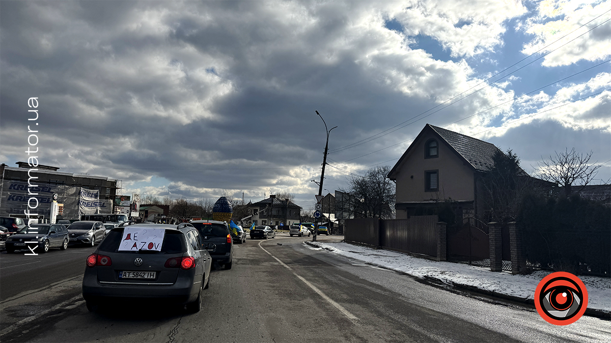 У Коломиї відбувся автопробіг на підтримку військовополонених 7