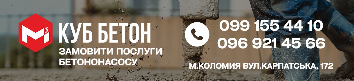 Цей день в календарі: свята, прикмети, іменини 11 лютого 1