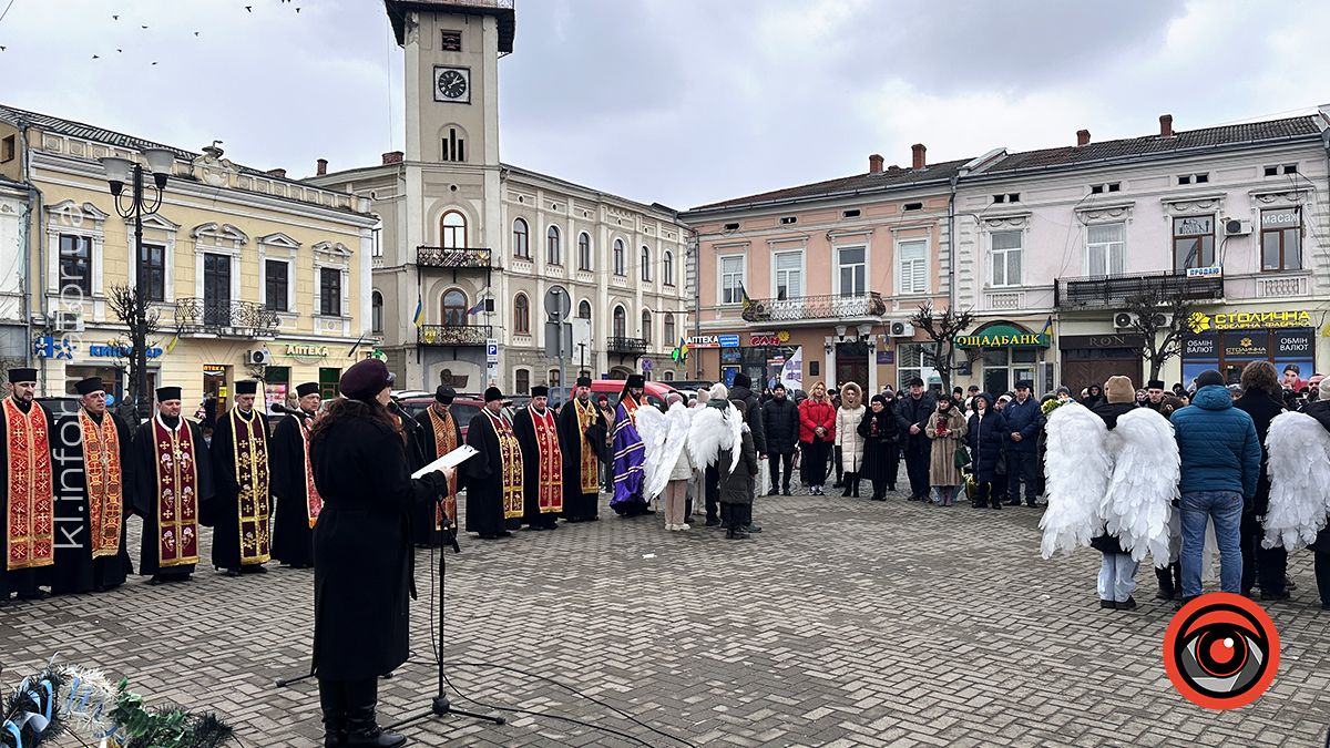 У Коломиї вшанували пам'ять Героям Небесної Сотні 7
