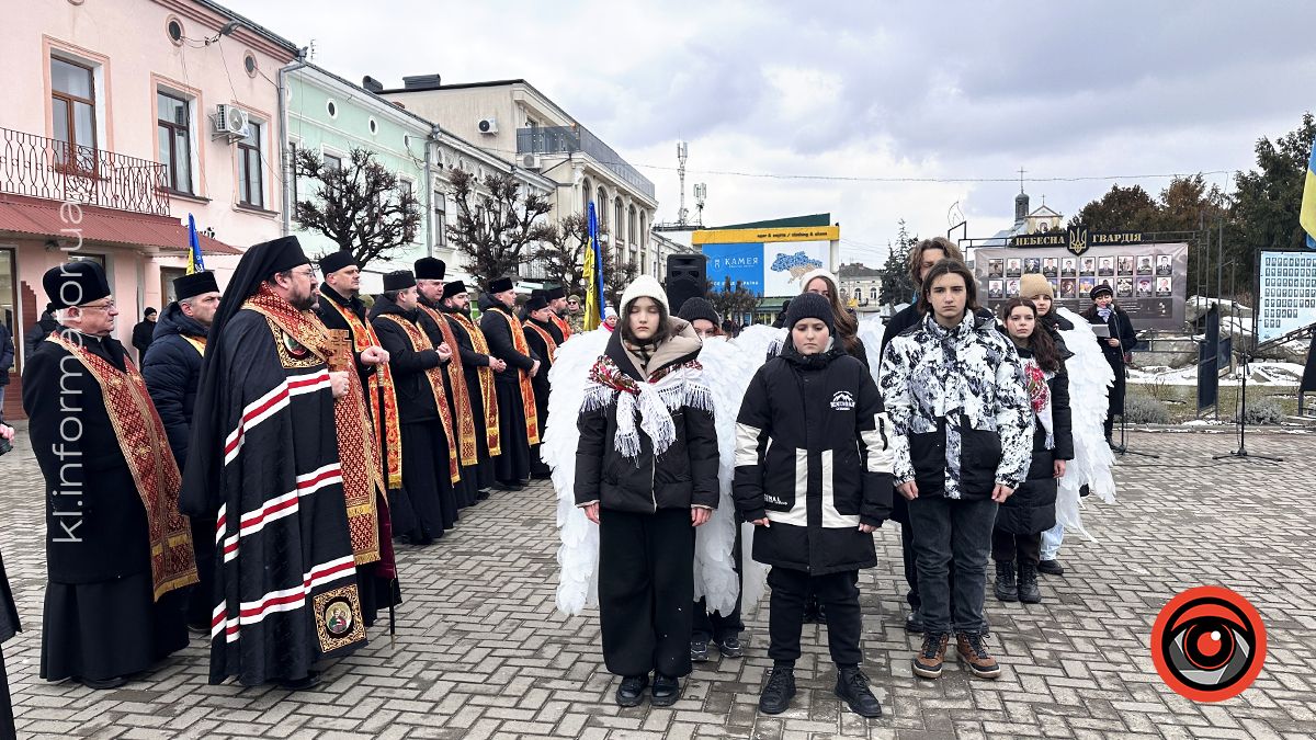У Коломиї вшанували пам'ять Героям Небесної Сотні 9