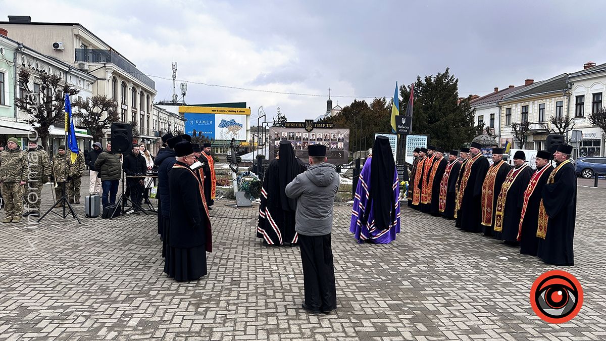 У Коломиї вшанували пам'ять Героям Небесної Сотні 10