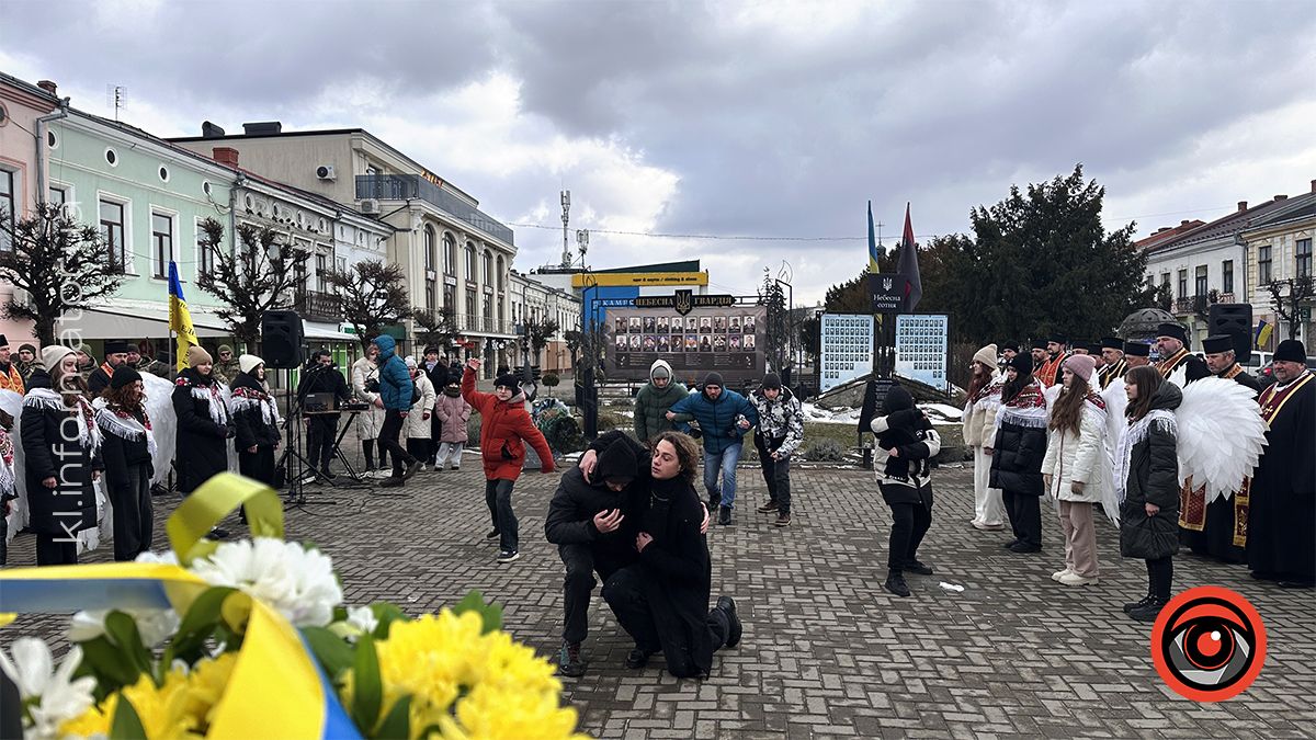 У Коломиї вшанували пам'ять Героям Небесної Сотні 1