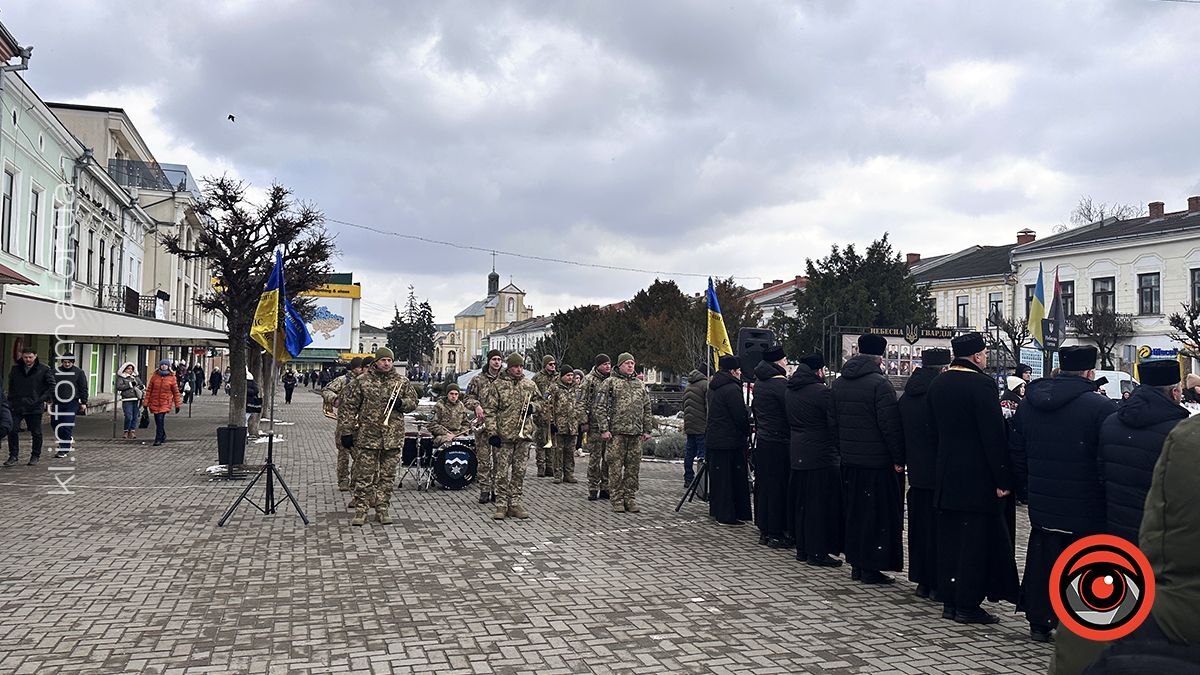 У Коломиї вшанували пам'ять Героям Небесної Сотні 4