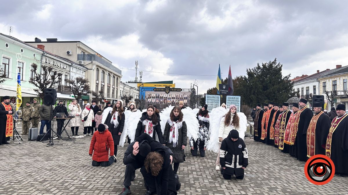 У Коломиї вшанували пам'ять Героям Небесної Сотні 5