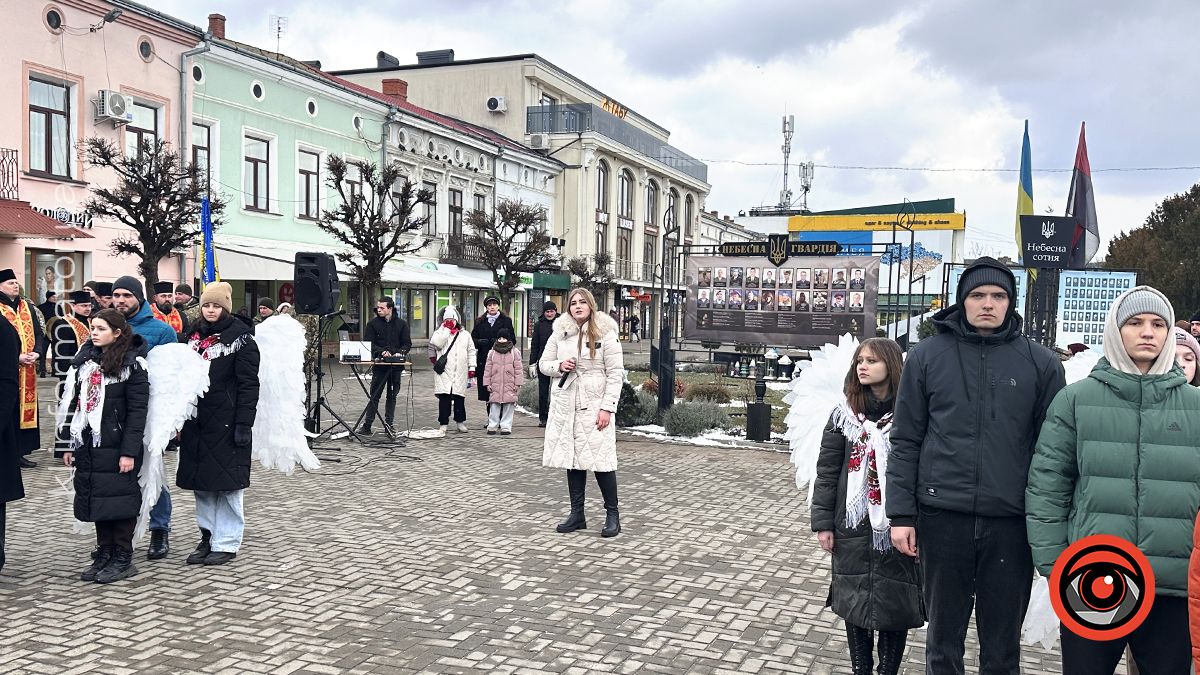 У Коломиї вшанували пам'ять Героям Небесної Сотні 6