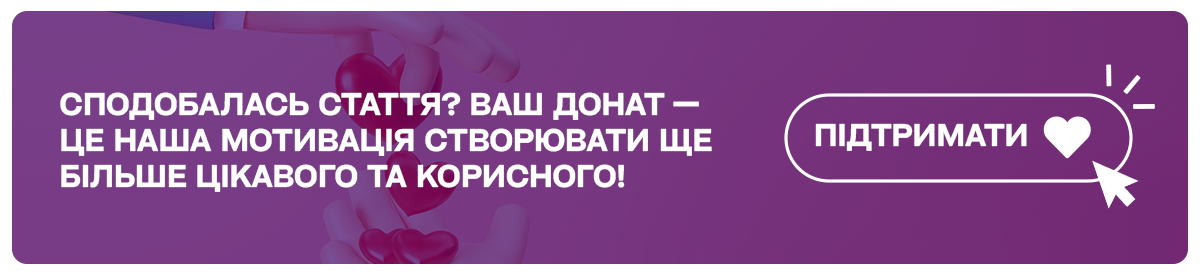 Депутат Європарламенту Дайнюс Жалімас про вступ України в ЄС, трибунал Путіна та риторику Трампа, що може призвести до капітуляції | ЕКСКЛЮЗИВНЕ ІНТЕРВ'Ю 6