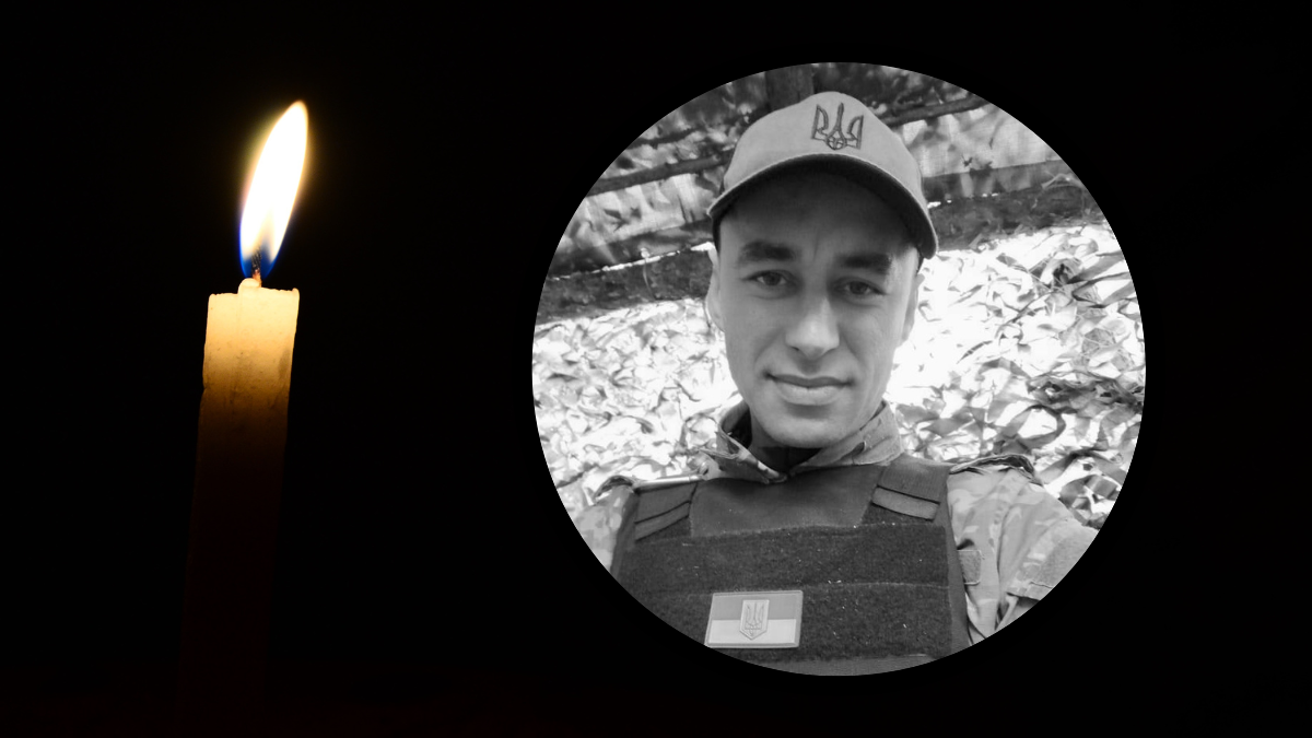 У Коломиї в останню дорогу проведуть воїна Івана Федюка