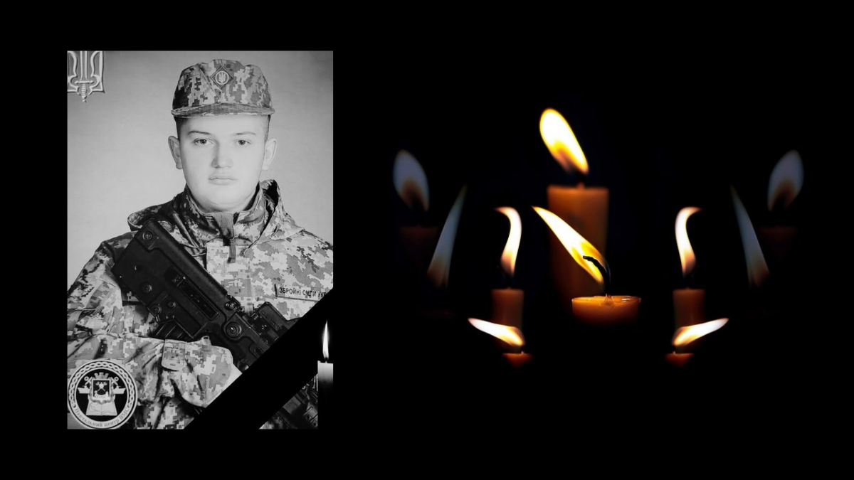 На Верховищині "на щиті" зустрінуть загиблого Героя Владислава Іванського