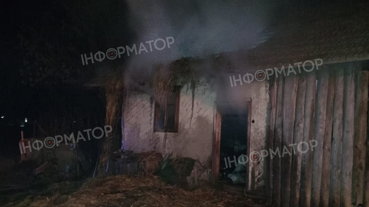 Пожежа в Коршеві