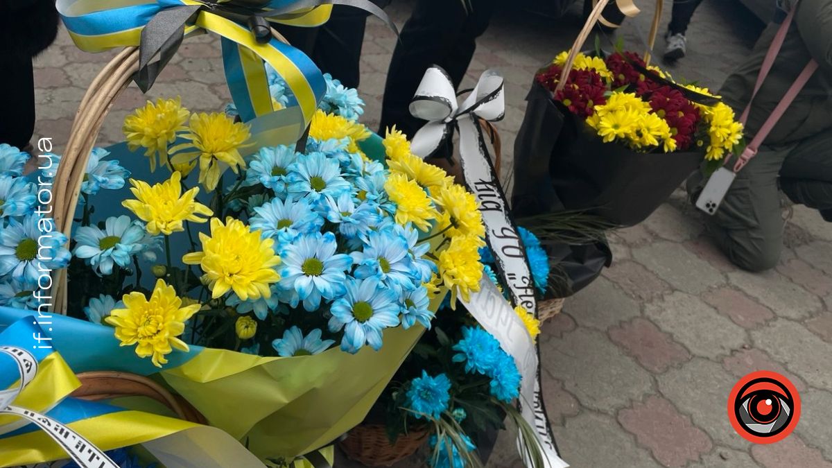 В Івано-Франківську відбулося прощання з Героєм-Максимом Ємцем 4