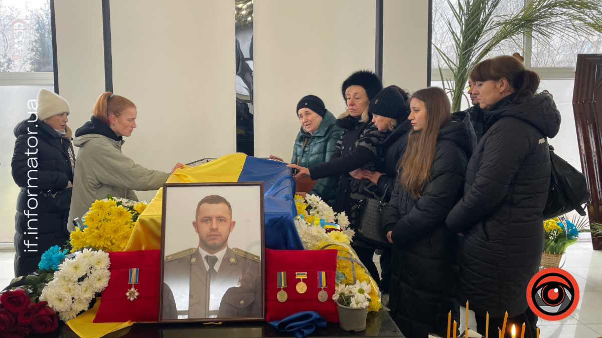 В Івано-Франківську відбулося прощання з Героєм-Максимом Ємцем