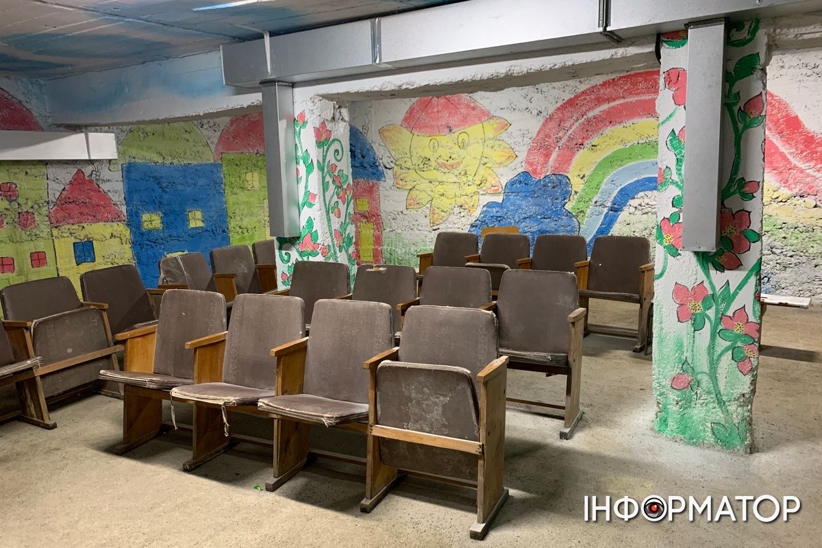 Як виглядає укриття в Косівському ліцею 7