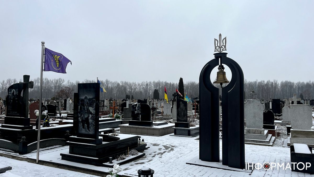 У січні 2025 року Коломийщина попрощалася із 14-ма захисниками України