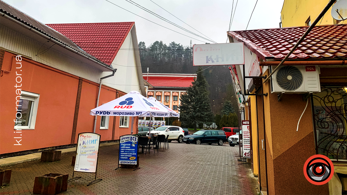 Буденність дощового Косова: фоторепортаж 2