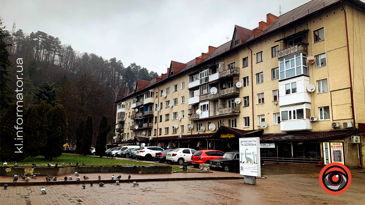 Буденність дощового Косова: фоторепортаж 3